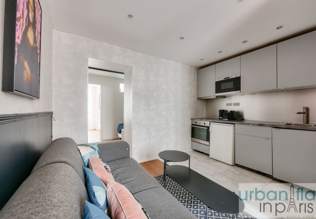 Apartamento en Paris - Urban Flat 04 - Beautiful 2BDR Flat in Center of Paris Apartamento en Paris - Urban Flat 04 - Beautiful 2BDR Flat in Center of Paris