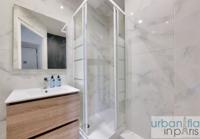 Apartamento en Paris - Urban Flat 04 - Beautiful 2BDR Flat in Center of Paris Apartamento en Paris - Urban Flat 04 - Beautiful 2BDR Flat in Center of Paris