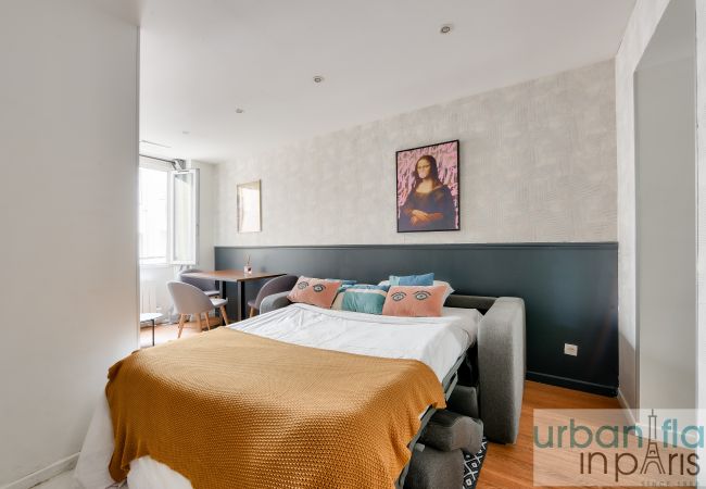 Apartamento en Paris - Urban Flat 04 - Beautiful 2BDR Flat in Center of Paris Apartamento en Paris - Urban Flat 04 - Beautiful 2BDR Flat in Center of Paris