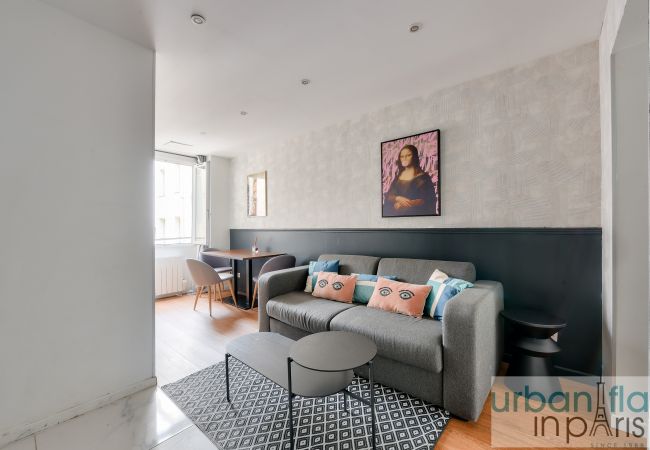 Apartamento en Paris - Urban Flat 04 - Beautiful 2BDR Flat in Center of Paris Apartamento en Paris - Urban Flat 04 - Beautiful 2BDR Flat in Center of Paris