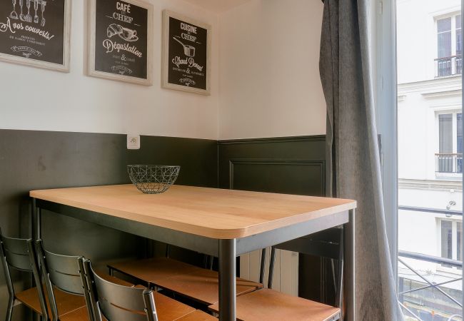 Apartamento en París - Urban Flat 13 - Lovely 2 BDR Flat in Center of Paris Apartamento en París - Urban Flat 13 - Lovely 2 BDR Flat in Center of Paris