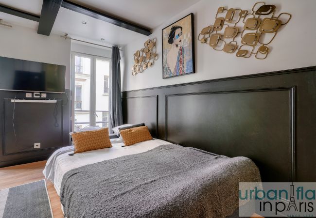 Apartamento en París - Urban Flat 13 - Lovely 2 BDR Flat in Center of Paris Apartamento en París - Urban Flat 13 - Lovely 2 BDR Flat in Center of Paris