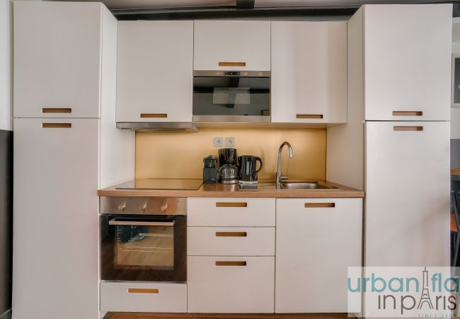 Apartamento en París - Urban Flat 13 - Lovely 2 BDR Flat in Center of Paris Apartamento en París - Urban Flat 13 - Lovely 2 BDR Flat in Center of Paris
