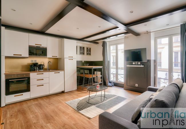 Apartamento en Paris - Urban Flat 13 - Lovely 2 BDR Flat in Center of Paris