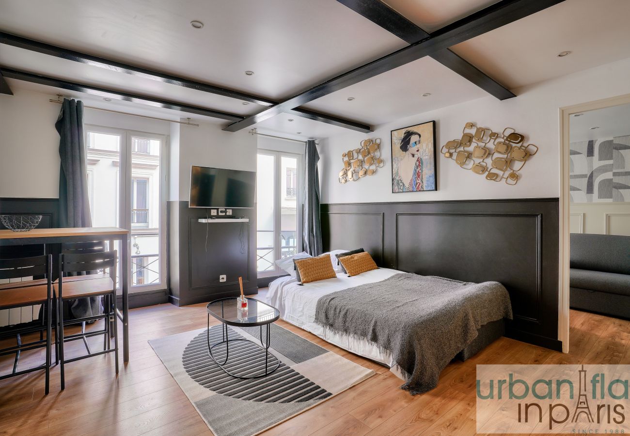 Apartamento en París - Urban Flat 13 - Lovely 2 BDR Flat in Center of Paris Apartamento en París - Urban Flat 13 - Lovely 2 BDR Flat in Center of Paris