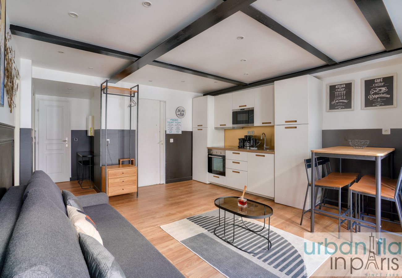 Apartamento en París - Urban Flat 13 - Lovely 2 BDR Flat in Center of Paris Apartamento en París - Urban Flat 13 - Lovely 2 BDR Flat in Center of Paris