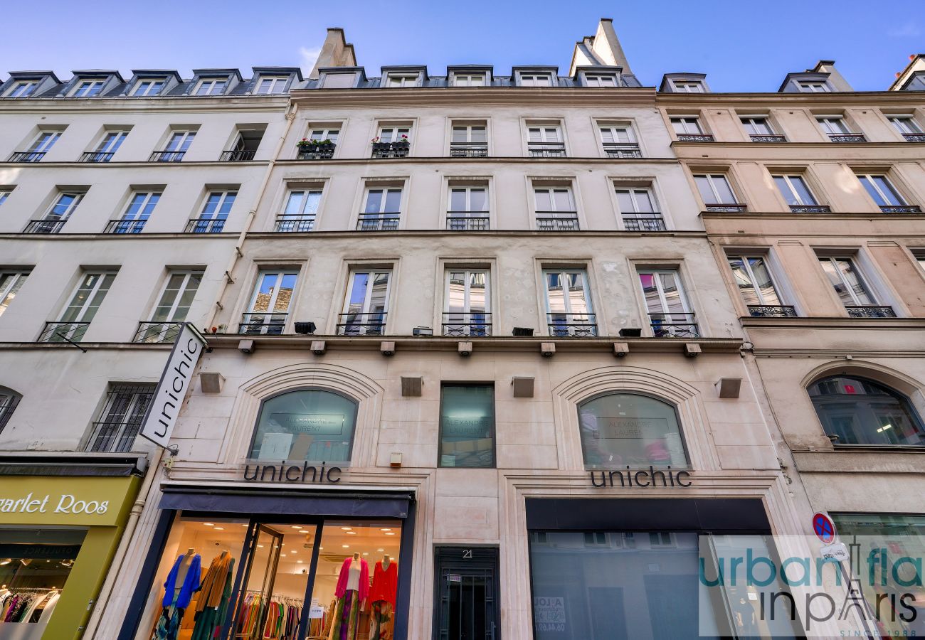 Apartamento en París - Urban Flat 13 - Lovely 2 BDR Flat in Center of Paris Apartamento en París - Urban Flat 13 - Lovely 2 BDR Flat in Center of Paris
