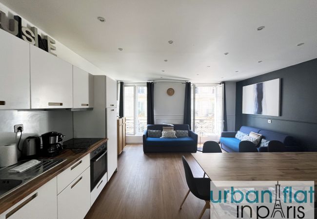 Apartamento en Paris - Urban Flat 17 - Pretty 3 Bedroom Flat in Paris 