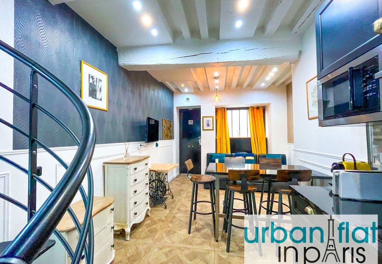 Apartamento en París - Urban Flat 32 - Atelier Duplex in Center of Paris 