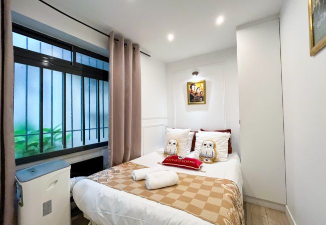 Apartamento en Paris - Urban Flat 19 - Charming Flat in Montorgueil Apartamento en Paris - Urban Flat 19 - Charming Flat in Montorgueil