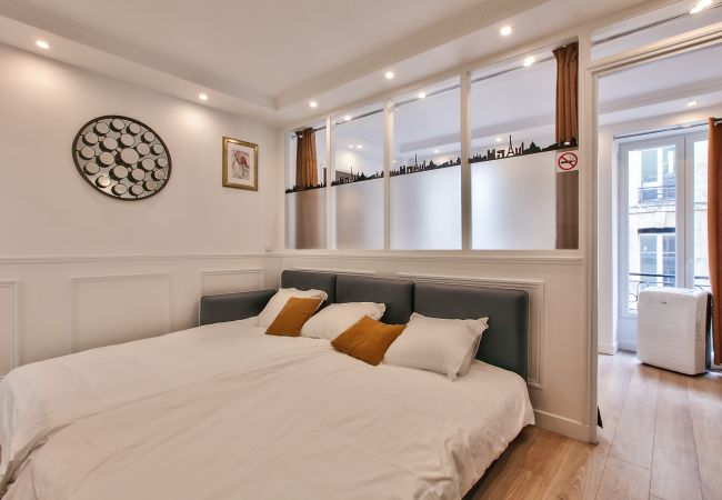 Apartamento en Paris - 65 - French Cancan Saint-Denis Apartamento en Paris - 65 - French Cancan Saint-Denis