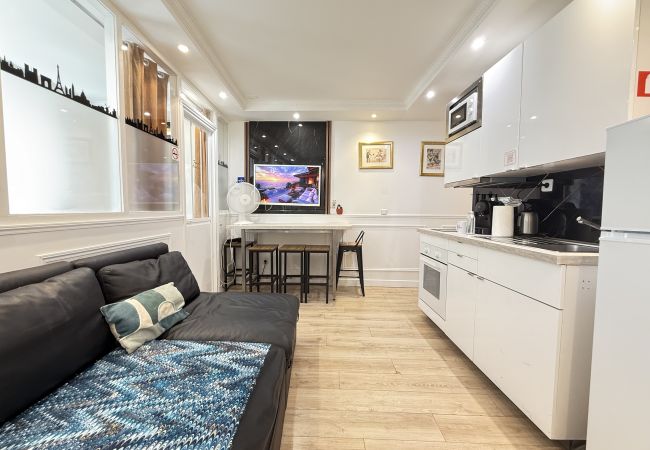 Apartamento en Paris - 65 - French Cancan Saint-Denis