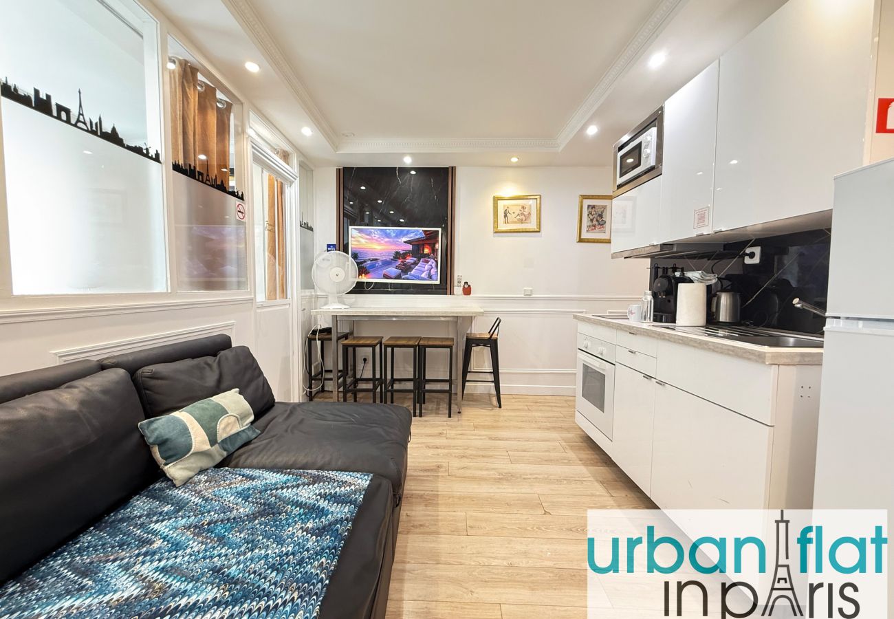 Apartamento en París - 65 - French Cancan Saint-Denis
