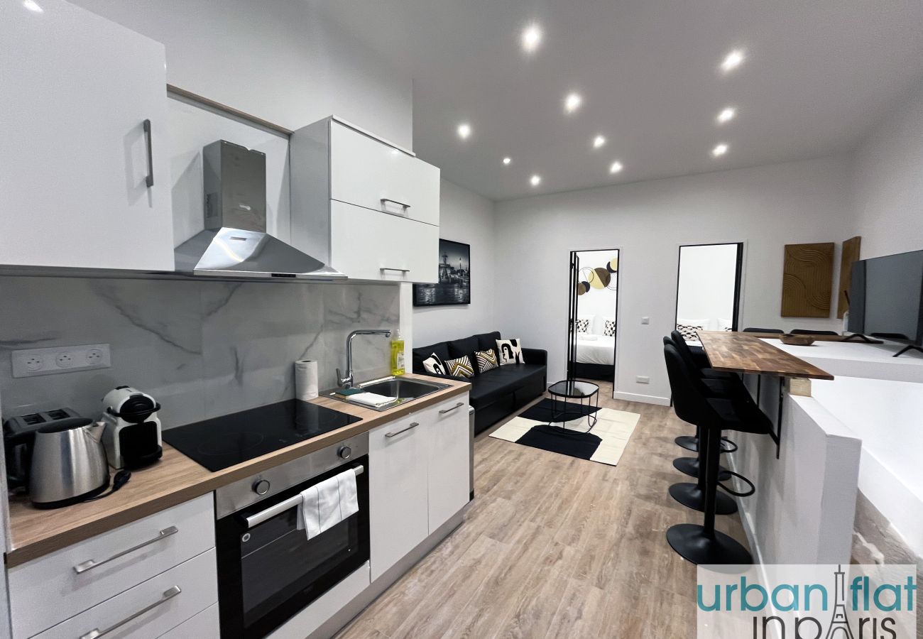 Apartamento en París - Urban Flat 01 - Charming 2 bedroom Flat in Montorgueil Apartamento en París - Urban Flat 01 - Charming 2 bedroom Flat in Montorgueil