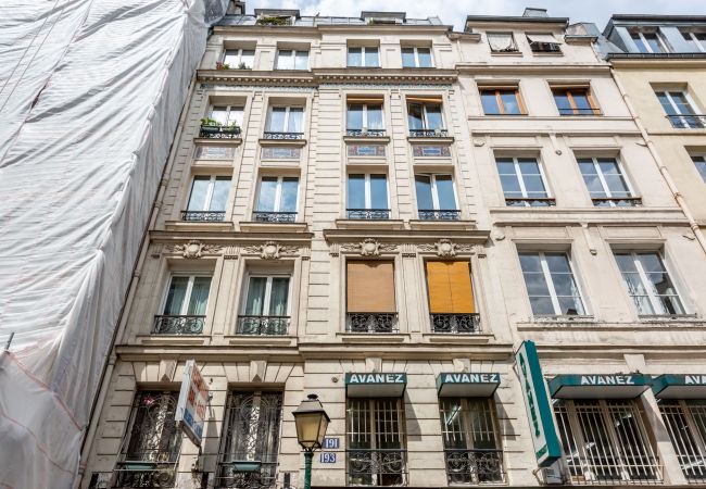Apartamento en Paris - Urban Flat 86 - Lovely 2 BDR Flat in Paris Apartamento en Paris - Urban Flat 86 - Lovely 2 BDR Flat in Paris