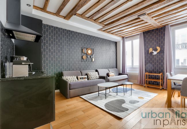 Apartamento en Paris - Urban Flat 96 - Pretty Parisian Flat near Montorgueil Apartamento en Paris - Urban Flat 96 - Pretty Parisian Flat near Montorgueil