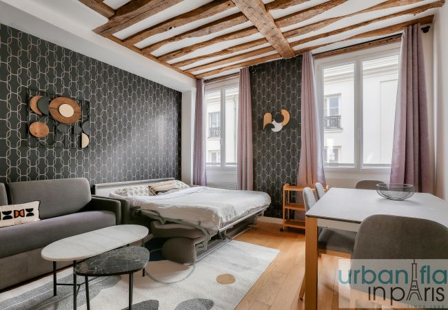 Apartamento en Paris - Urban Flat 96 - Pretty Parisian Flat near Montorgueil Apartamento en Paris - Urban Flat 96 - Pretty Parisian Flat near Montorgueil
