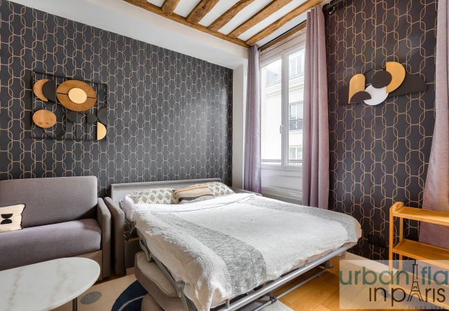 Apartamento en Paris - Urban Flat 96 - Pretty Parisian Flat near Montorgueil Apartamento en Paris - Urban Flat 96 - Pretty Parisian Flat near Montorgueil