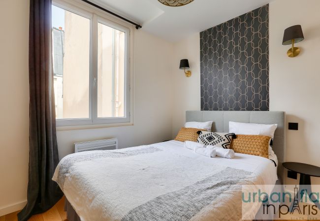 Apartamento en Paris - Urban Flat 96 - Pretty Parisian Flat near Montorgueil Apartamento en Paris - Urban Flat 96 - Pretty Parisian Flat near Montorgueil