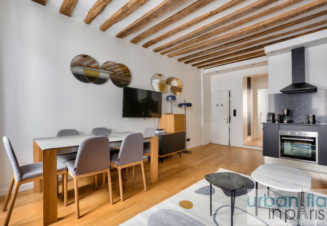 Apartamento en Paris - Urban Flat 96 - Pretty Parisian Flat near Montorgueil Apartamento en Paris - Urban Flat 96 - Pretty Parisian Flat near Montorgueil