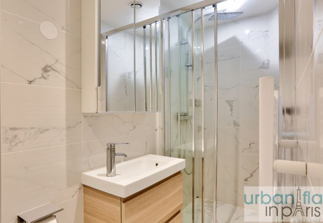 Apartamento en Paris - Urban Flat  103 - Spacious Flat near Grands Boulevards Apartamento en Paris - Urban Flat  103 - Spacious Flat near Grands Boulevards