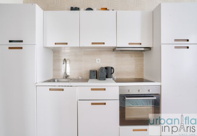 Apartamento en Paris - Urban Flat 23 - Charming 3BDR Parisian Apartment in Montorgueil Apartamento en Paris - Urban Flat 23 - Charming 3BDR Parisian Apartment in Montorgueil