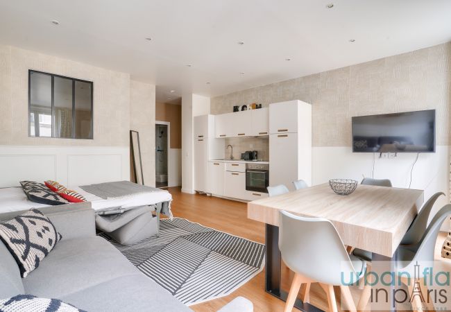 Apartamento en Paris - Urban Flat 23 - Charming 3BDR Parisian Apartment in Montorgueil Apartamento en Paris - Urban Flat 23 - Charming 3BDR Parisian Apartment in Montorgueil
