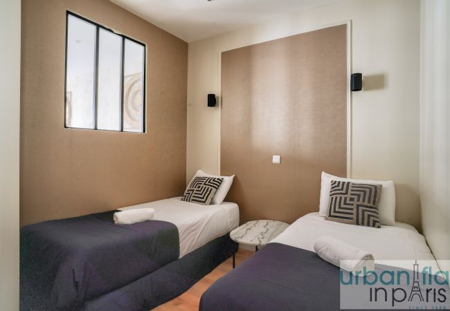 Apartamento en Paris - Urban Flat 23 - Charming 3BDR Parisian Apartment in Montorgueil Apartamento en Paris - Urban Flat 23 - Charming 3BDR Parisian Apartment in Montorgueil