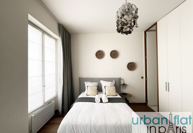Apartamento en Paris - Urban Flat 155 - Luxury 2 Bedroom Flat in Paris Apartamento en Paris - Urban Flat 155 - Luxury 2 Bedroom Flat in Paris