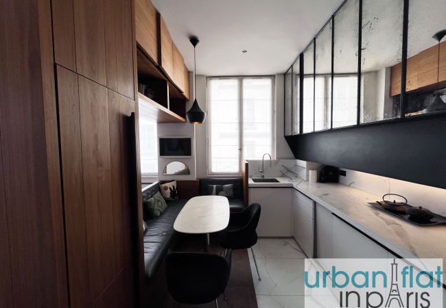 Apartamento en Paris - Urban Flat 155 - Luxury 2 Bedroom Flat in Paris Apartamento en Paris - Urban Flat 155 - Luxury 2 Bedroom Flat in Paris