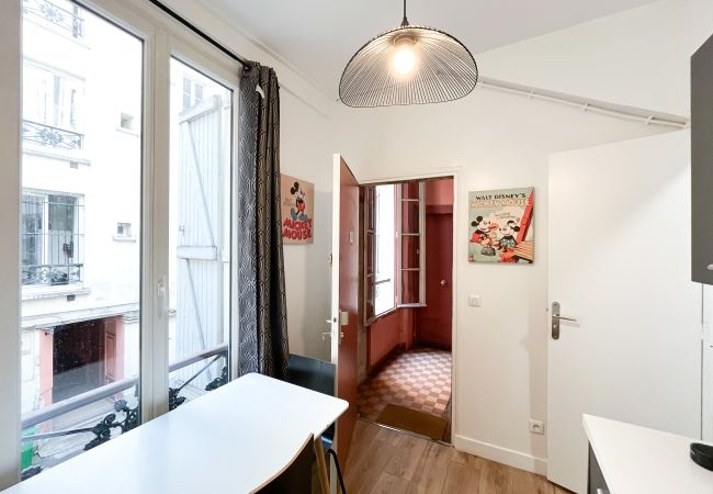Apartamento en Paris -  146 - Urban Cosy Flat in Paris Apartamento en Paris -  146 - Urban Cosy Flat in Paris