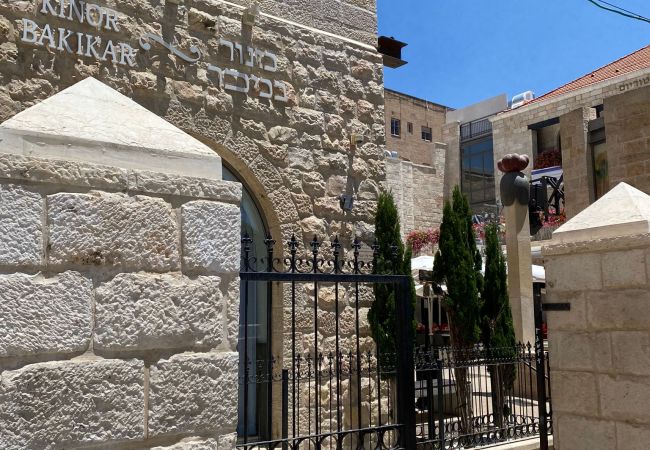 Apartamento en Jerusalem - GoodHouse 404 - Beautiful 1 BDR near Ben Yehuda Street Apartamento en Jerusalem - GoodHouse 404 - Beautiful 1 BDR near Ben Yehuda Street