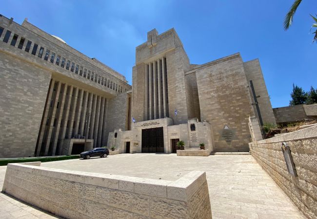 Apartamento en Jerusalem - GoodHouse 404 - Beautiful 1 BDR near Ben Yehuda Street Apartamento en Jerusalem - GoodHouse 404 - Beautiful 1 BDR near Ben Yehuda Street