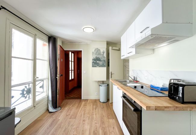 Estudio en Paris - 163 - Urban Studio in Paris Estudio en Paris - 163 - Urban Studio in Paris