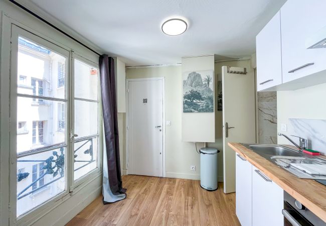 Estudio en Paris - 163 - Urban Studio in Paris Estudio en Paris - 163 - Urban Studio in Paris