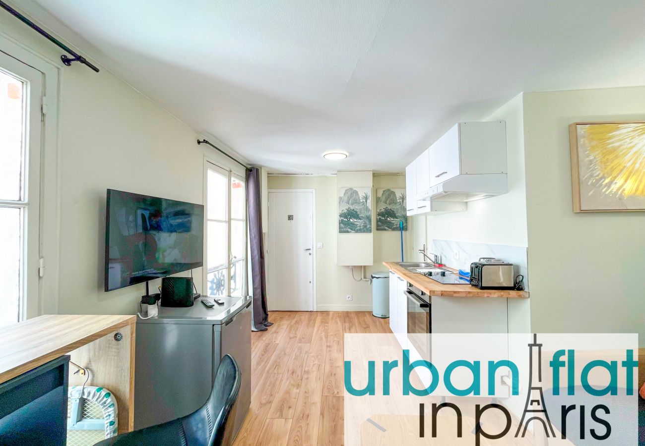 Estudio en París - 163 - Urban Studio in Paris