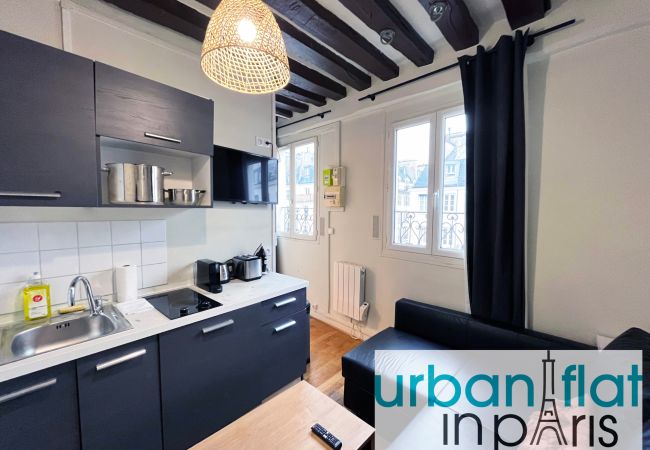 Estudio en Paris - Urban Flat 164 - Cosy Studio in Paris