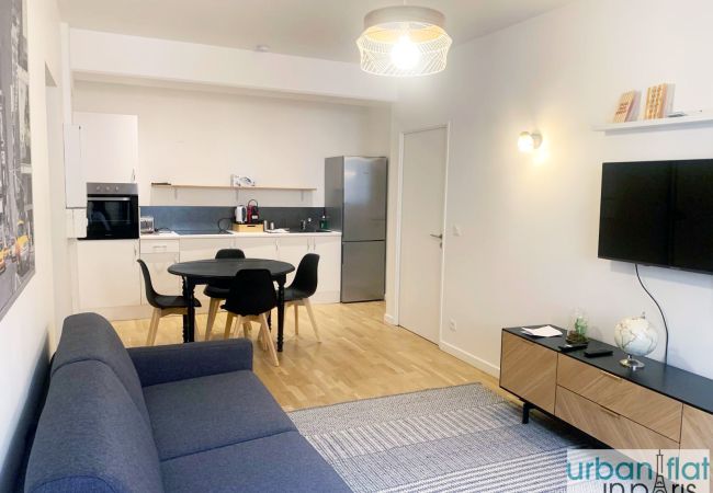 Apartamento en Paris - Urban Flat 167 - Luxury 1 Bedroom Flat in Paris