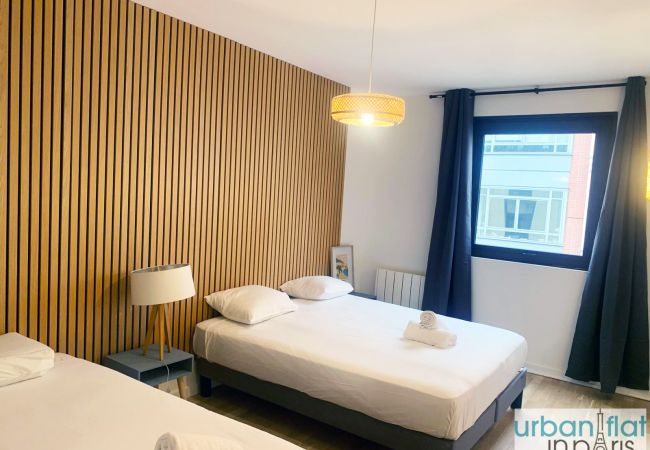 Apartamento en Paris - Urban Flat 167 - Luxury 1 Bedroom Flat in Paris Apartamento en Paris - Urban Flat 167 - Luxury 1 Bedroom Flat in Paris