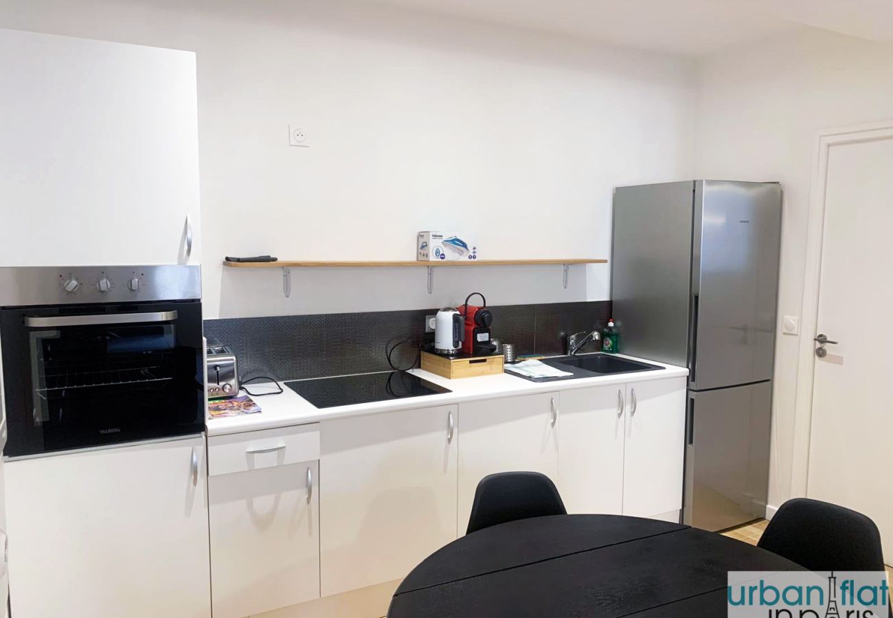 Apartamento en París - Urban Flat 167 - Luxury 1 Bedroom Flat in Paris Apartamento en París - Urban Flat 167 - Luxury 1 Bedroom Flat in Paris