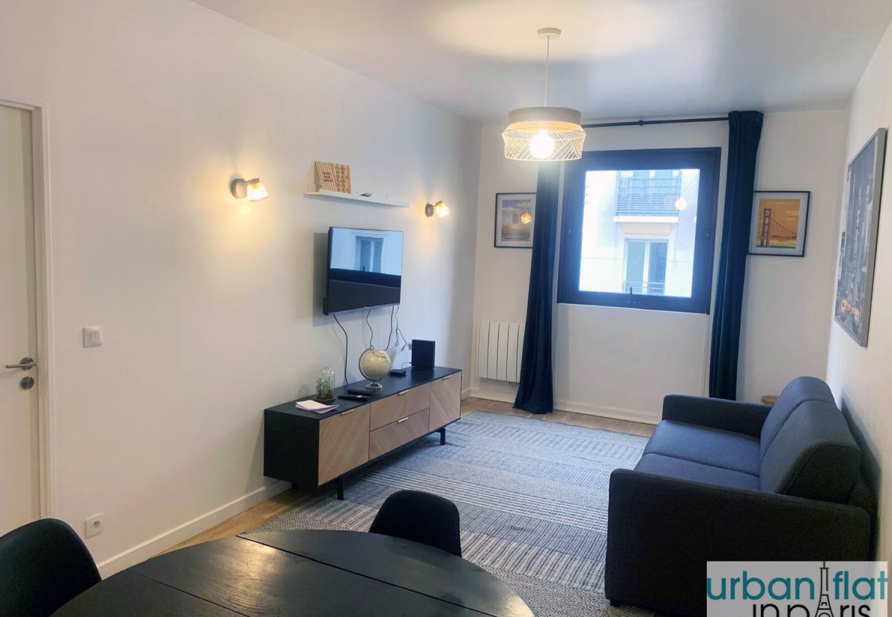 Apartamento en París - Urban Flat 167 - Luxury 1 Bedroom Flat in Paris Apartamento en París - Urban Flat 167 - Luxury 1 Bedroom Flat in Paris