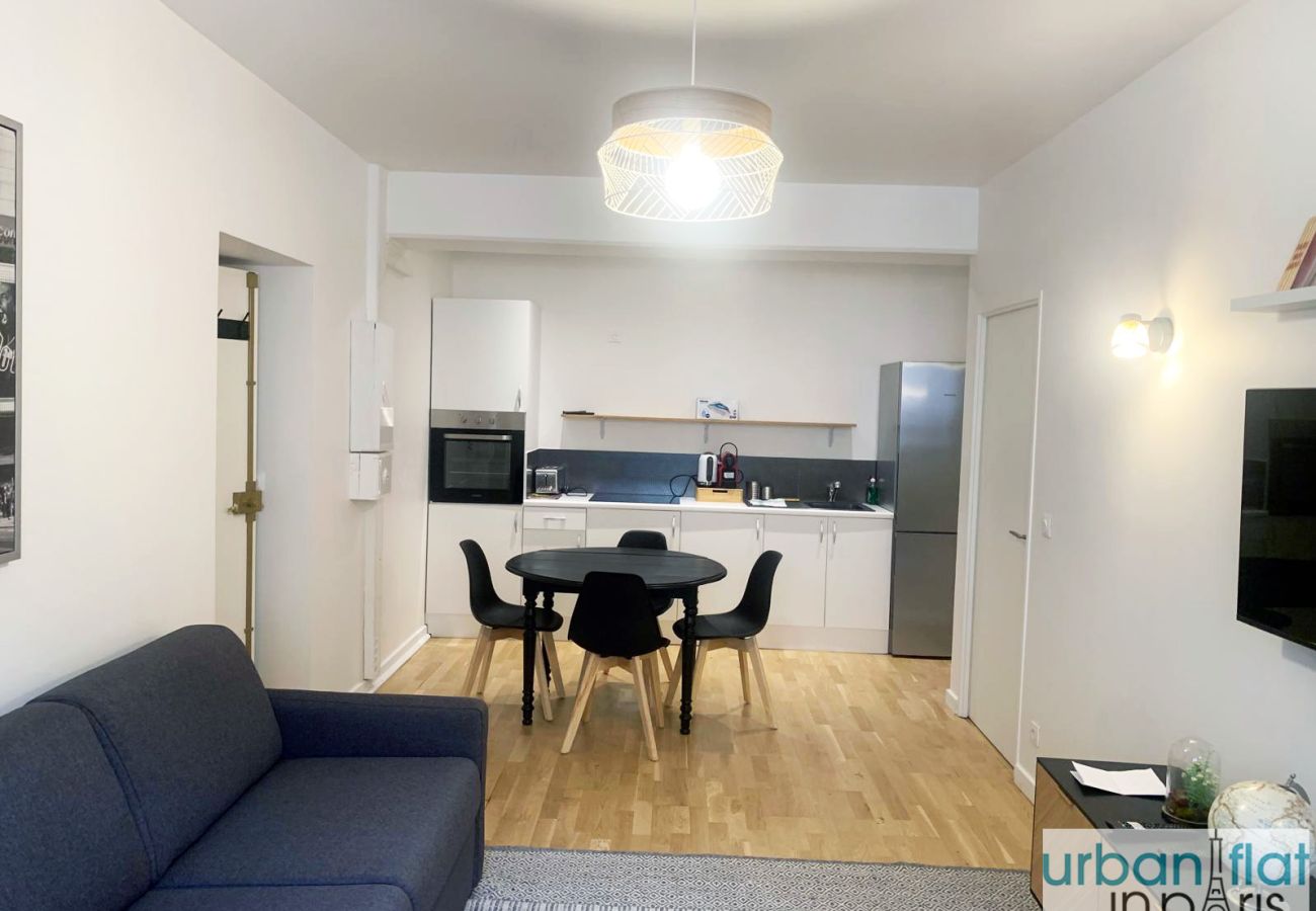 Apartamento en París - Urban Flat 167 - Luxury 1 Bedroom Flat in Paris Apartamento en París - Urban Flat 167 - Luxury 1 Bedroom Flat in Paris