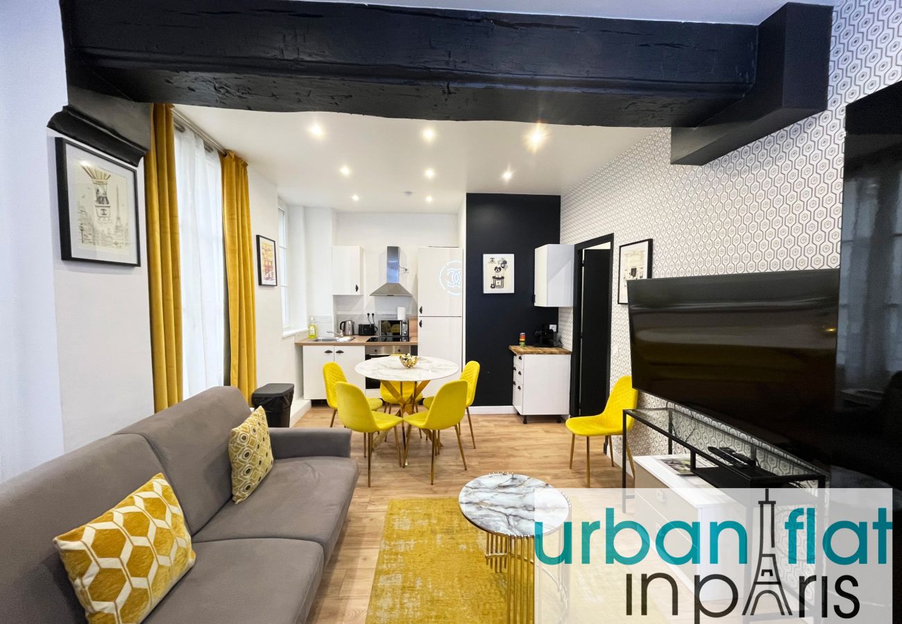 Apartamento en París - Urban Flat 157 - Coco Chanel Flat in Montorgueil 
