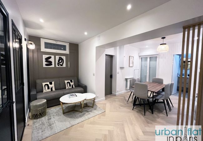 Apartamento en Paris - Urban Flat 178 - Saint Denis 2 chambres