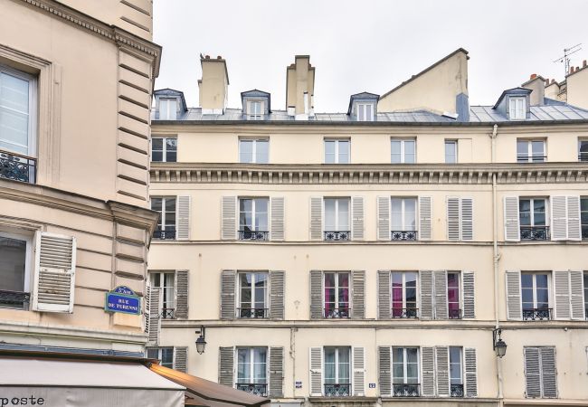 Apartamento en Paris - 74 - Disney Paris Le Marais Apartamento en Paris - 74 - Disney Paris Le Marais