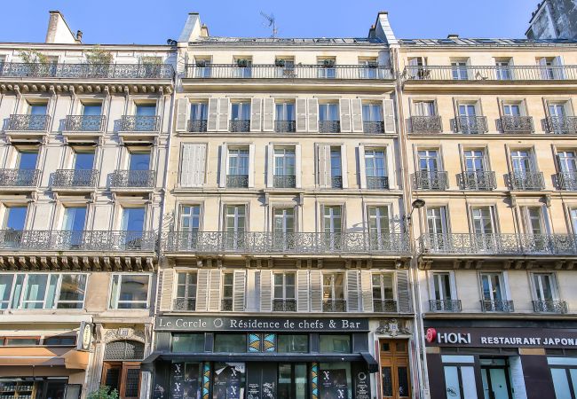 Appartement à Paris - 73 - Urban Luxury Parisian Flat Les Halles Rivoli Appartement à Paris - 73 - Urban Luxury Parisian Flat Les Halles Rivoli