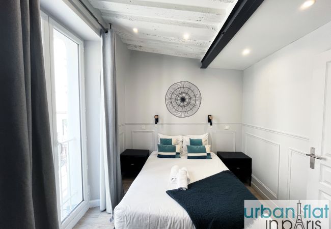 Appartement à Paris - 44 - Pretty 2 BDR Flat in Paris Appartement à Paris - 44 - Pretty 2 BDR Flat in Paris