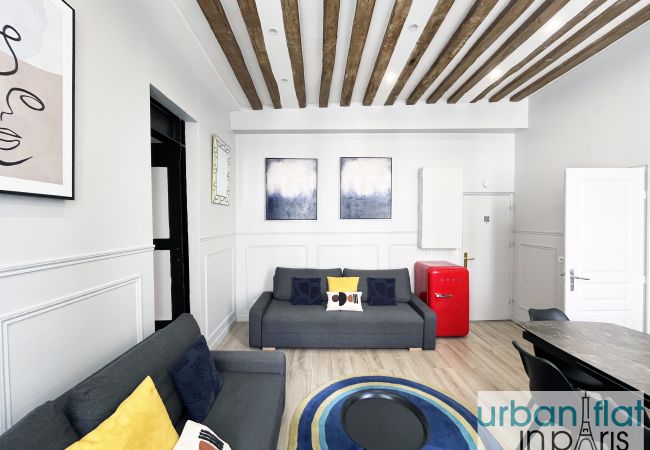 Appartement à Paris - 44 - Pretty 2 BDR Flat in Paris Appartement à Paris - 44 - Pretty 2 BDR Flat in Paris