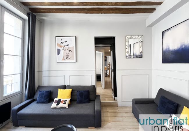 Appartement à Paris - 44 - Pretty 2 BDR Flat in Paris Appartement à Paris - 44 - Pretty 2 BDR Flat in Paris