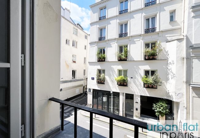 Appartement à Paris - 44 - Pretty 2 BDR Flat in Paris Appartement à Paris - 44 - Pretty 2 BDR Flat in Paris